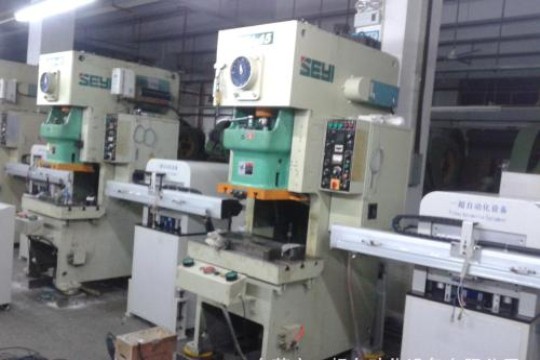 中欧体育平台案例展示三