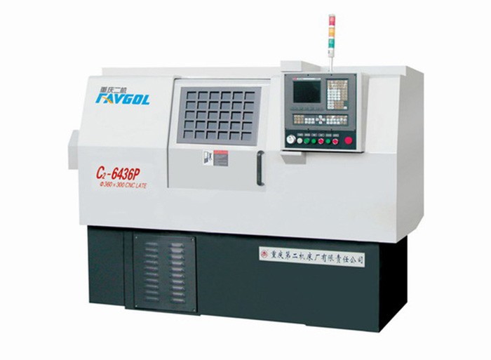 中欧体育平台产品名称八